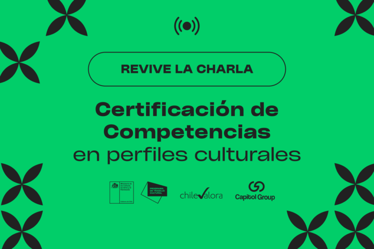 Revive La Charla - Certificación de Competencias en perfiles culturales